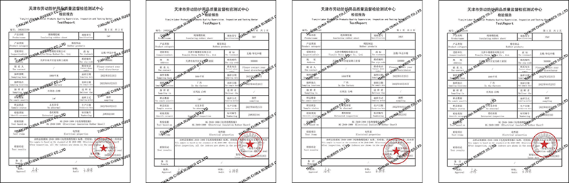 elastic rubber sheet