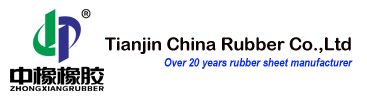 Tianjin China Rubber Co.,LTD