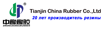 Tianjin China Rubber Co.,LTD